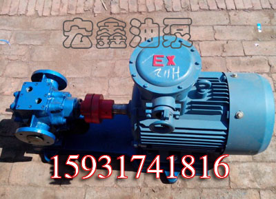 LQB保溫瀝青齒輪泵